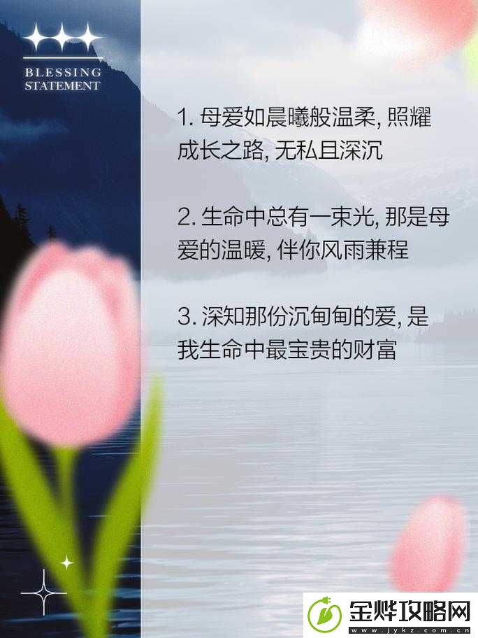 BB-是我们心中永远的宝贝要好好爱护他们