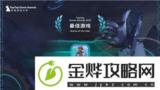 炉石传说深暗领域恒星元素法卡组解析与上分指南!