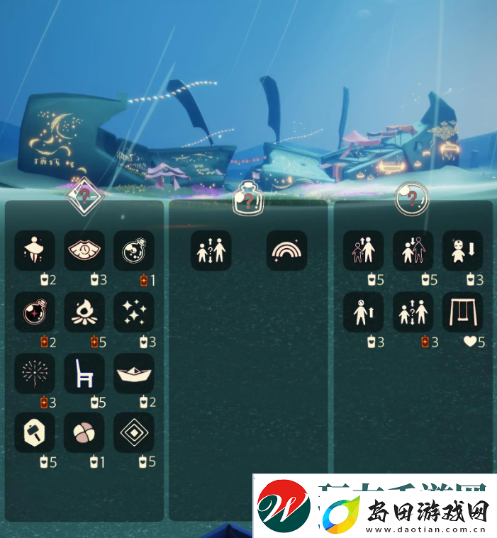 光遇2.6免费魔法在哪里