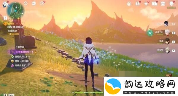 原神4.2怒涛之灾祸任务攻略