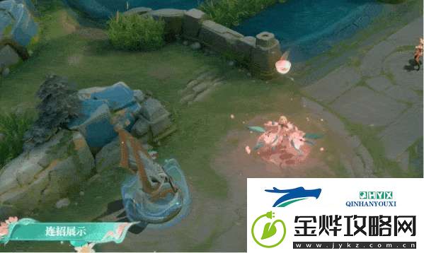 新赛季皮肤雨