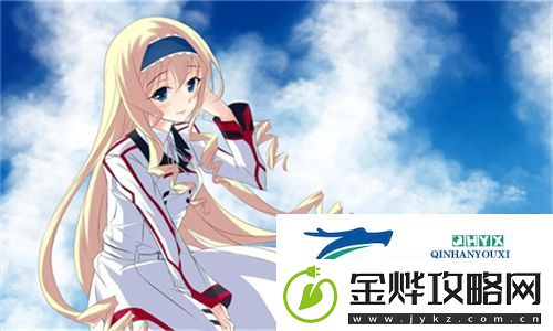 十九岁免费观看全集完整版-带你领略青春与梦想的奇妙旅程-网友分享:深度探讨影片中的情感演绎