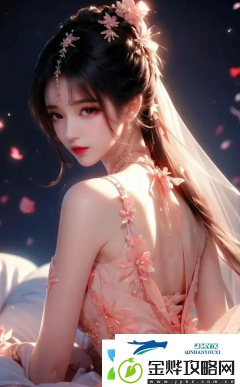 9.1免费版有什么优势如何安全下载和使用它