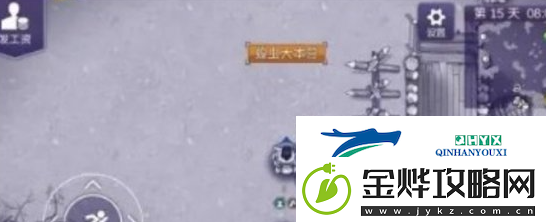 阿瑞斯病毒2如何快速采矿