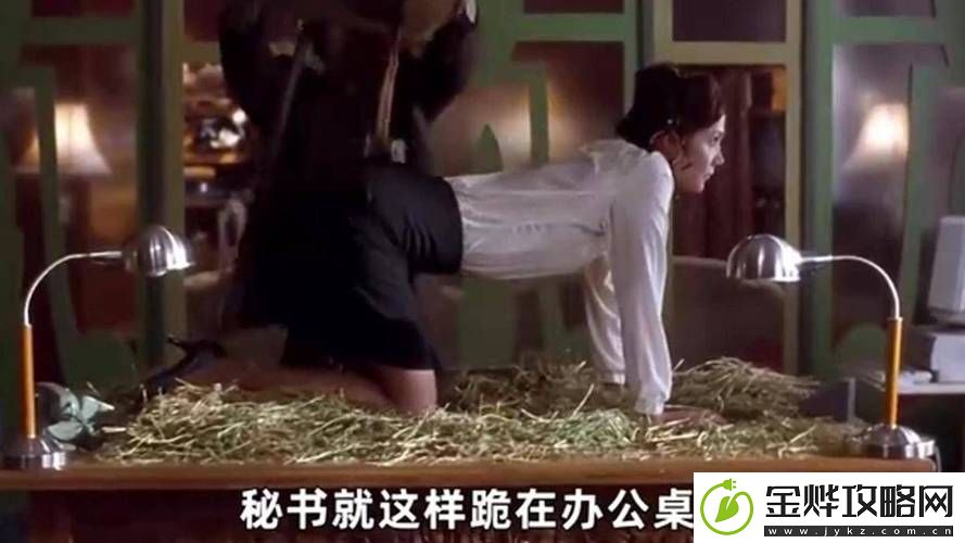 老板把我抱进办公室揉我胸视频-网友:这到底是个什么情况