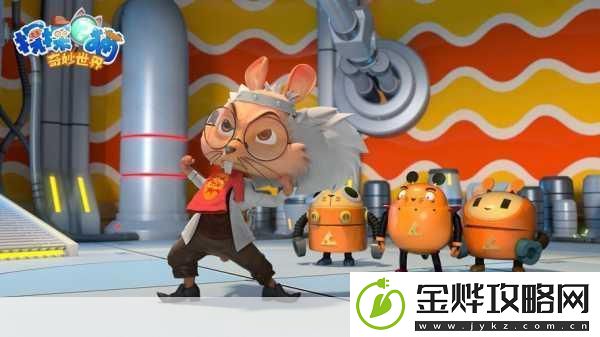 我小师妹呢
