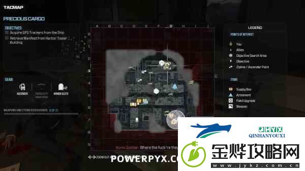 原神4.2吞星之鲸位置及打法技巧