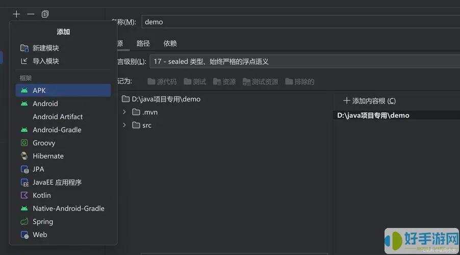 如何解决VSCode无法运行JavaScript和低版本Java的问题