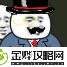 最接近“艺术”的游戏却只能被资本反复玩弄羞辱