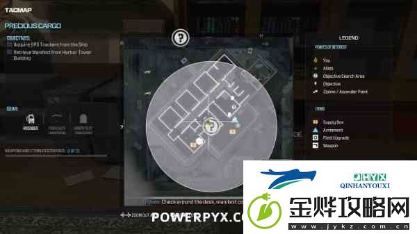 原神4.2吞星之鲸位置及打法技巧