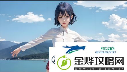 9幺免费解锁版下载:轻松获取畅玩体验-满足你的游戏需求