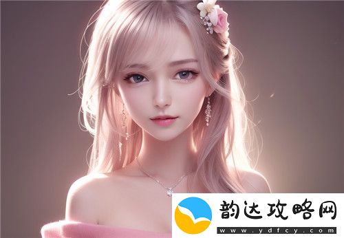 日本无人区码一码二码三码是如何精准提升救援效率的