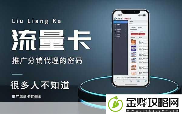 成为工厂大富豪