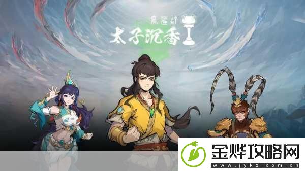 我小师妹呢-轻松养成经营的奇妙之旅