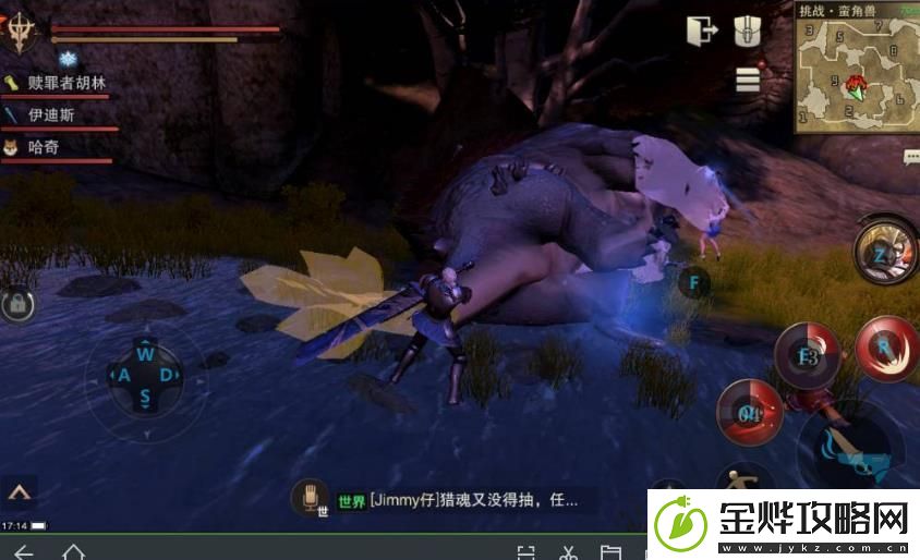 猎魂觉醒PC端怎么玩