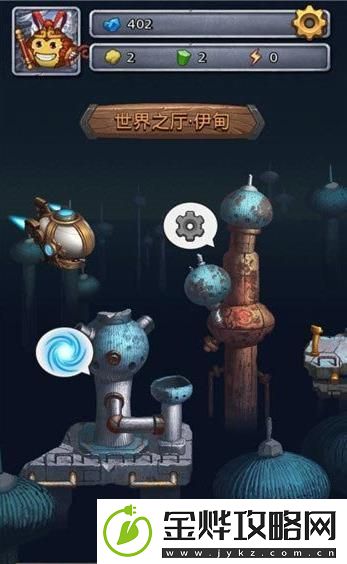不思议迷宫俯瞰之厅什么时候开放-俯瞰之厅功能开启时间