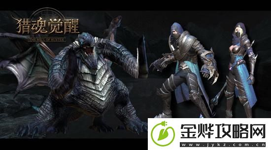 猎魂觉醒全破是什么意思-BOSS全破部位详解