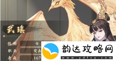 元尊职业选择推荐一览2023最新