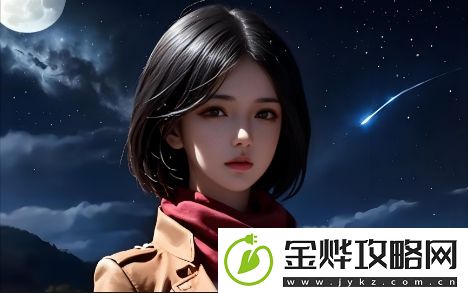上课时遇到停电怎么办-如何保持课堂秩序与自我反思