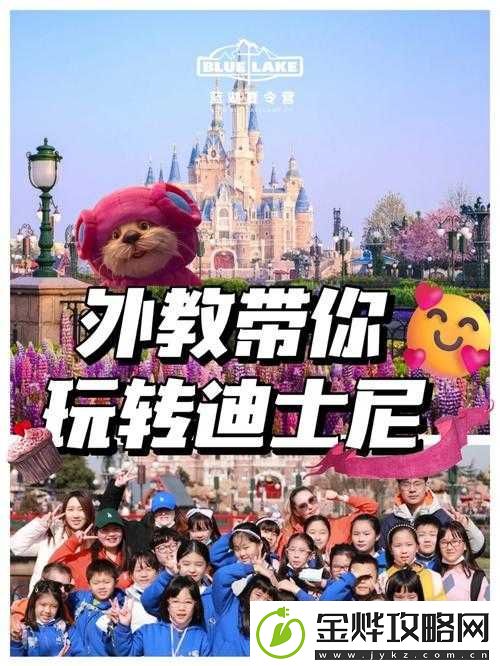 美梦视频大全免费观看:呈现缤纷多彩的梦幻之旅