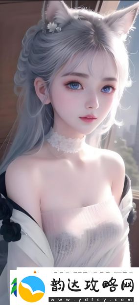 少女2019电影剧照中蕴含的神秘世界:有哪些引人注目的秘密与挑战