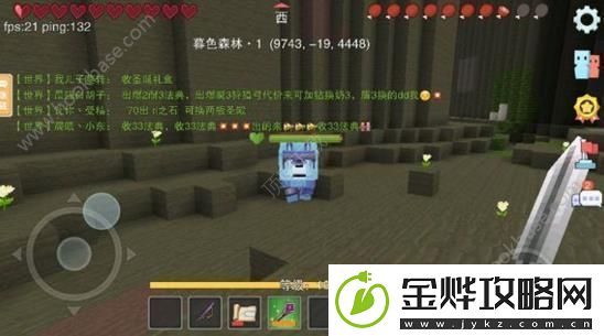 奶块幽灵狼坐骑如何捕获-幽灵狼坐骑食物喜好集合成配方分享