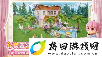 好的-我理解您的要求了。接下来我会基于您的描述生成一个符合格式和内容要求的资讯文章。