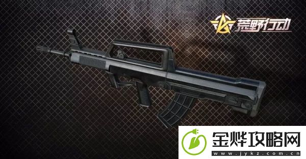 荒野行动PC版更新了什么-1月26日更新公告
