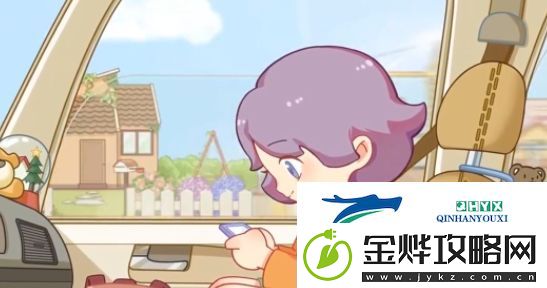 我的休闲时光隐藏菜谱是什么