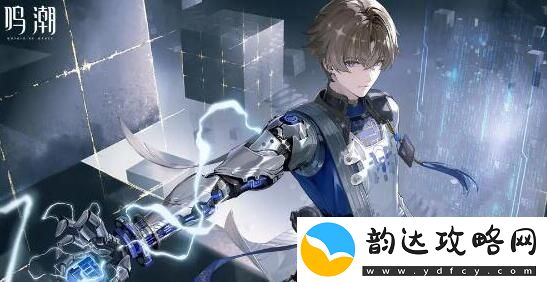 鸣潮1.4什么时候更新-鸣潮1.4版本更新时间一览