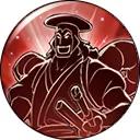 航海王燃烧意志光月御田详情分享