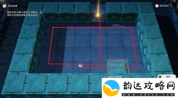 崩坏:星穹铁道棋鬼解密第四关通关攻略