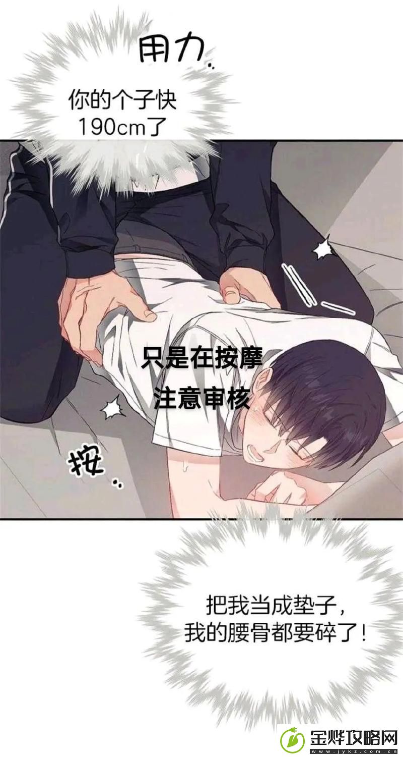 每天都在挨龠中醒来-网友:生活的潮水冲刷着我们的心灵