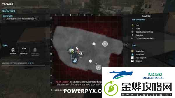原神4.2吞星之鲸位置及打法技巧