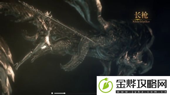 猎魂觉醒长枪怎么玩