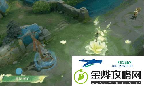新赛季皮肤雨