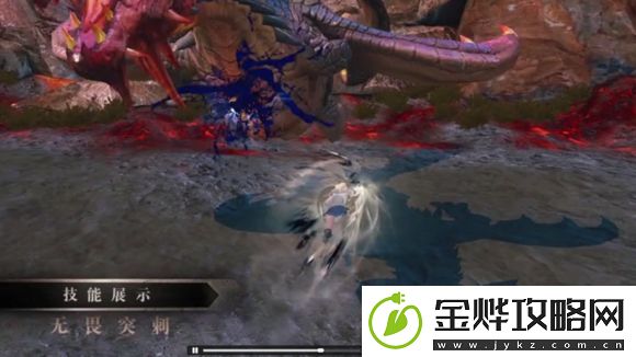 猎魂觉醒长枪怎么玩