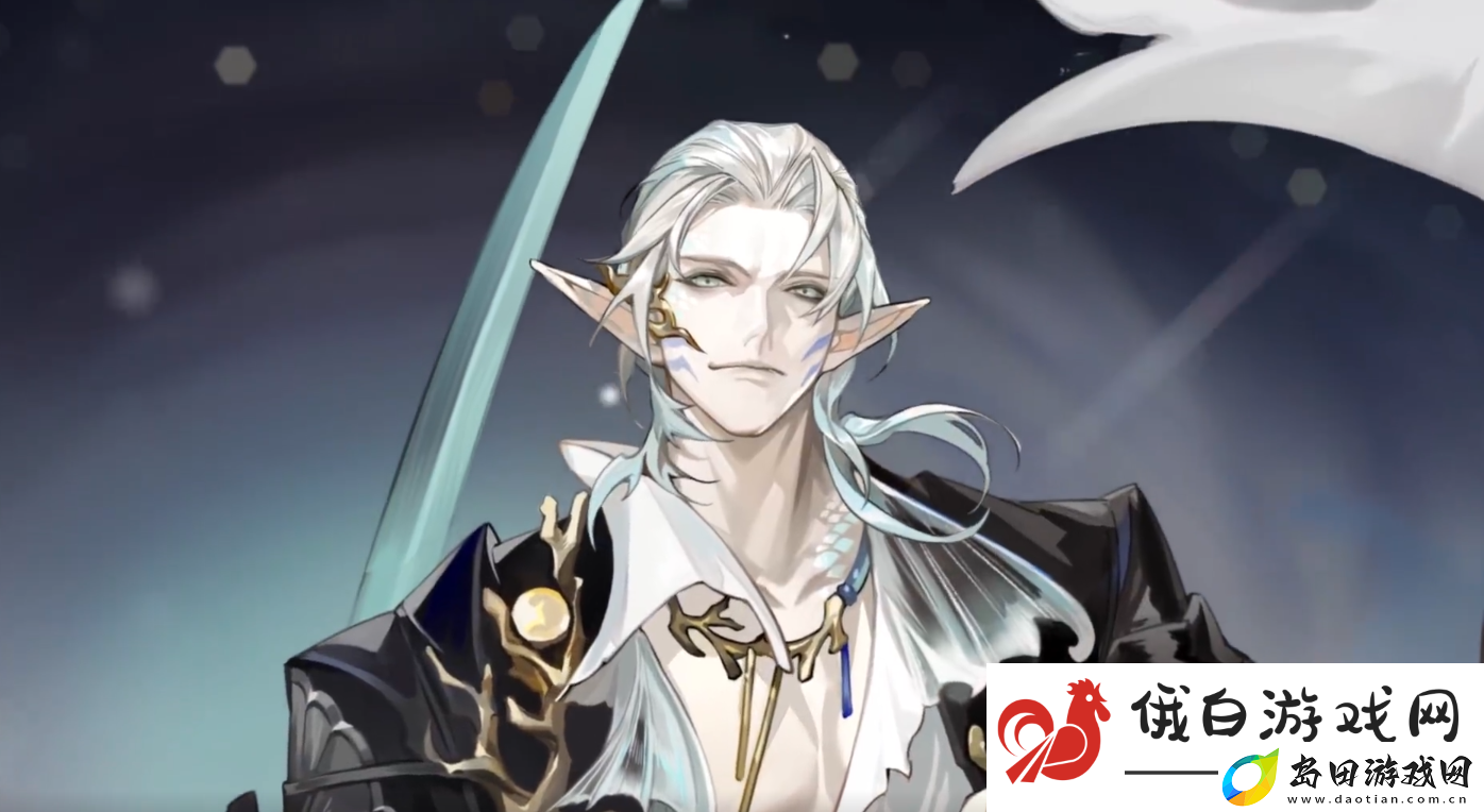 阴阳师骁浪荒川之主皮肤解读