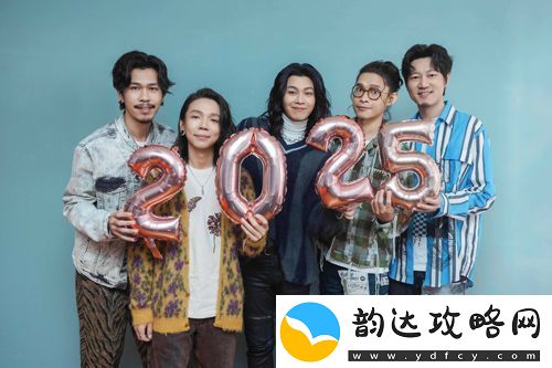金曲乐团麋先生2025首发单曲没什么大不了的心情