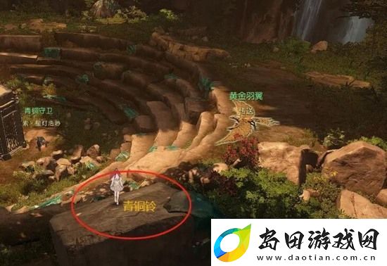 逆水寒手游天羲遗城藏品全收集一览