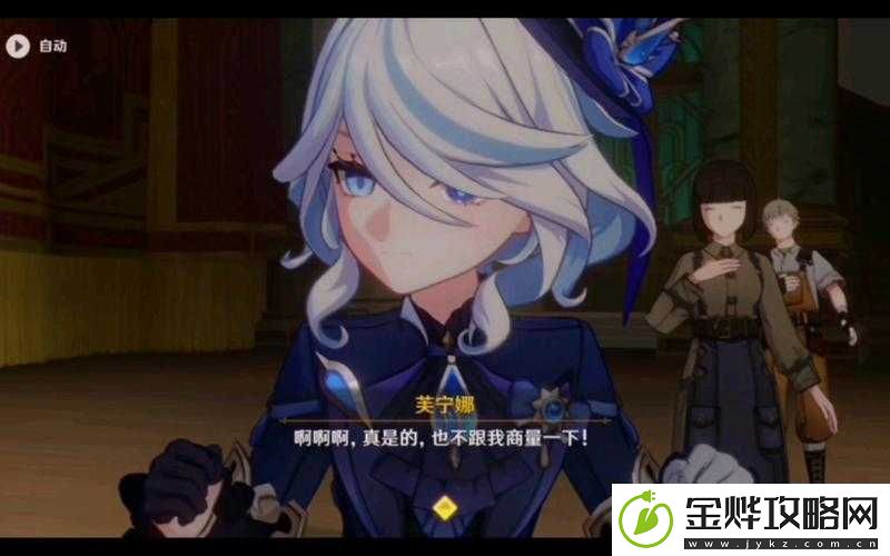 优质-rb-攻略游戏寀小花李立远:带你畅游精彩游戏世界