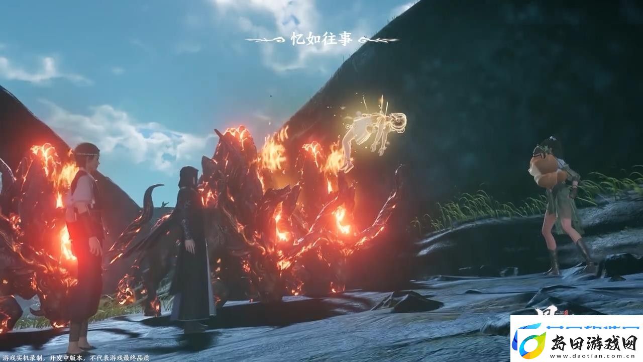 仙剑世界WeGame版预告