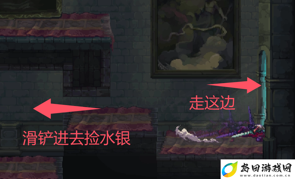 神之亵渎沉睡画布收集向流程攻略