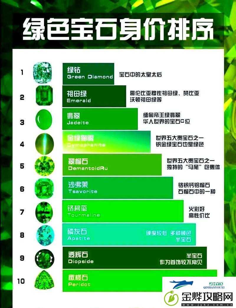 tobu18-25vedcs-相关内容:探索独特魅力与精彩呈现