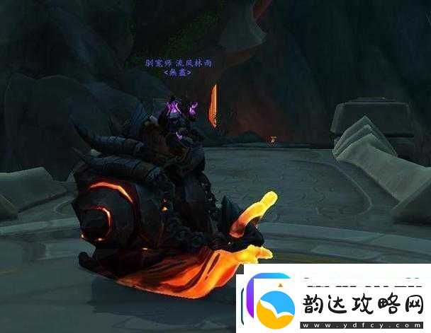魔兽世界9.2版本蜗牛坐骑高效获取攻略及资源管理技巧