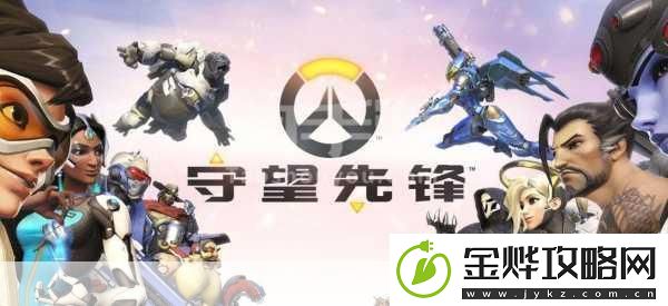 成为保龄球球王