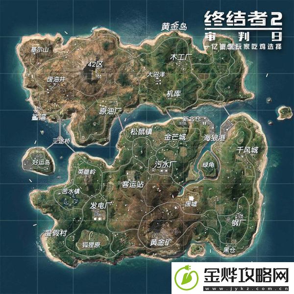 终结者2审判日什么时候公测