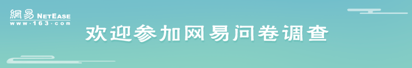 第五人格二测激活码怎么获得-氛围测试激活码获取方法