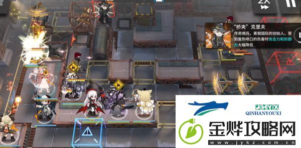 明日方舟CV