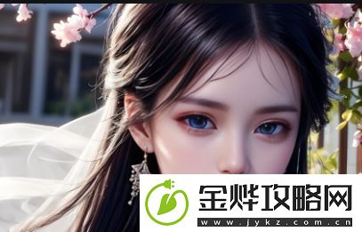 如何通过搜索引擎或者直接输入网址访问1688官网:详细步骤与技巧